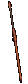 Great Pilum